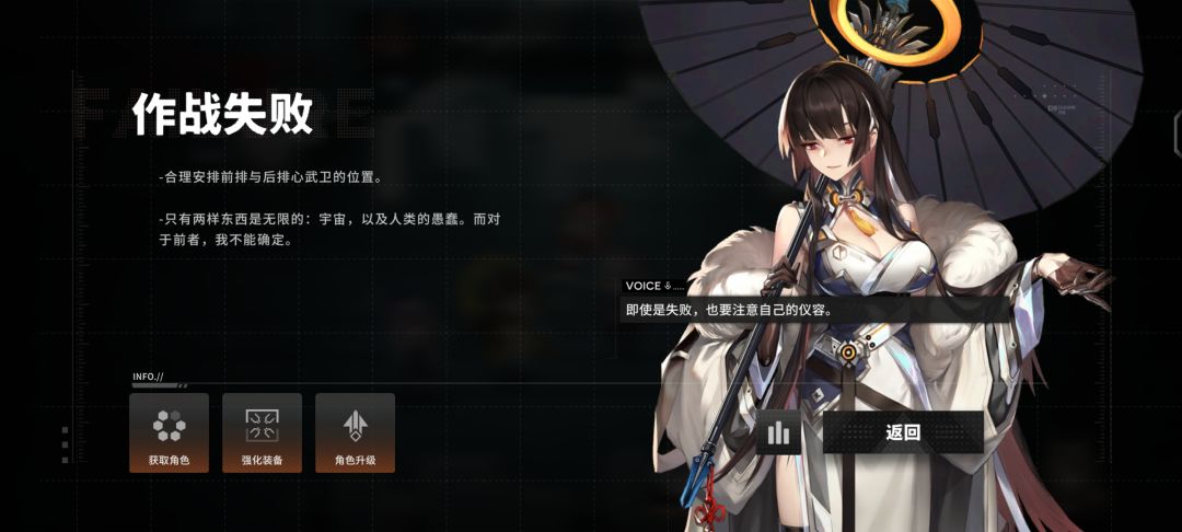 离开这苟游发个逗乐的 1