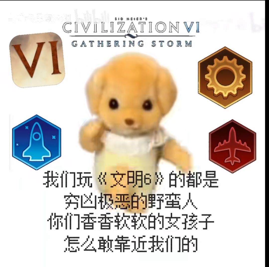 战狂!启动 1