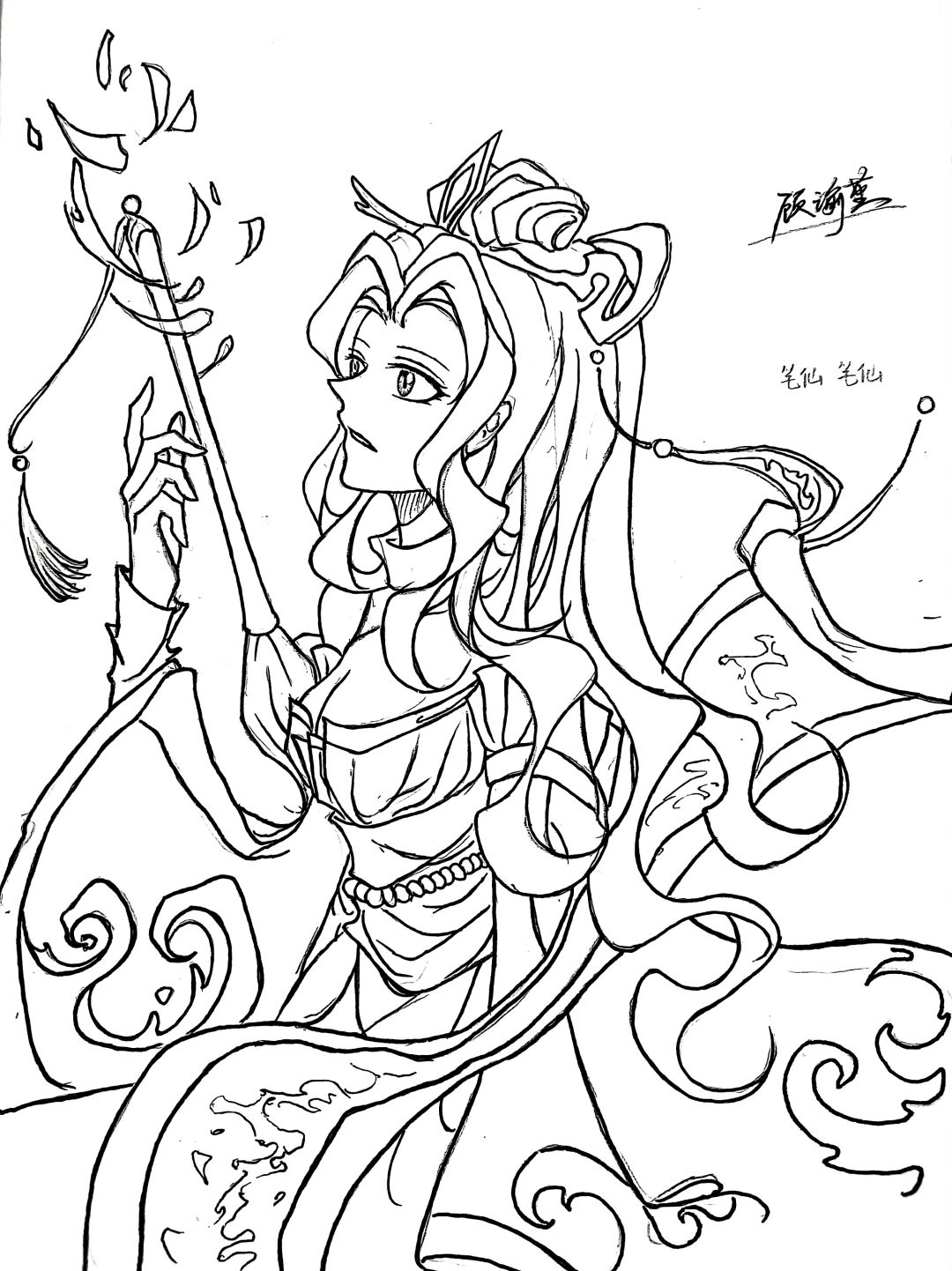 继续厨力放出! 画灵&木兰 1