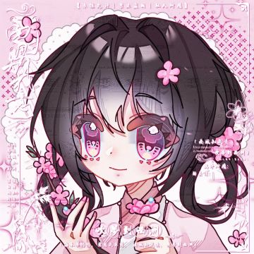 美味的粮食到手啦