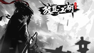 开发者的话第三十五期