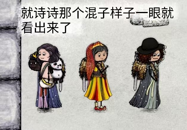 传承五富婆家族 7