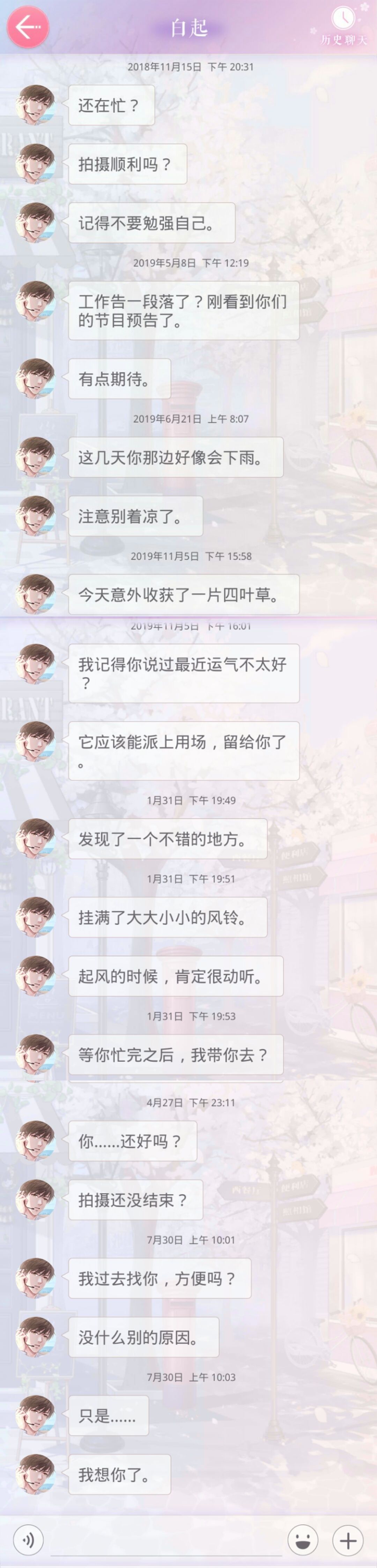 动态图片 4
