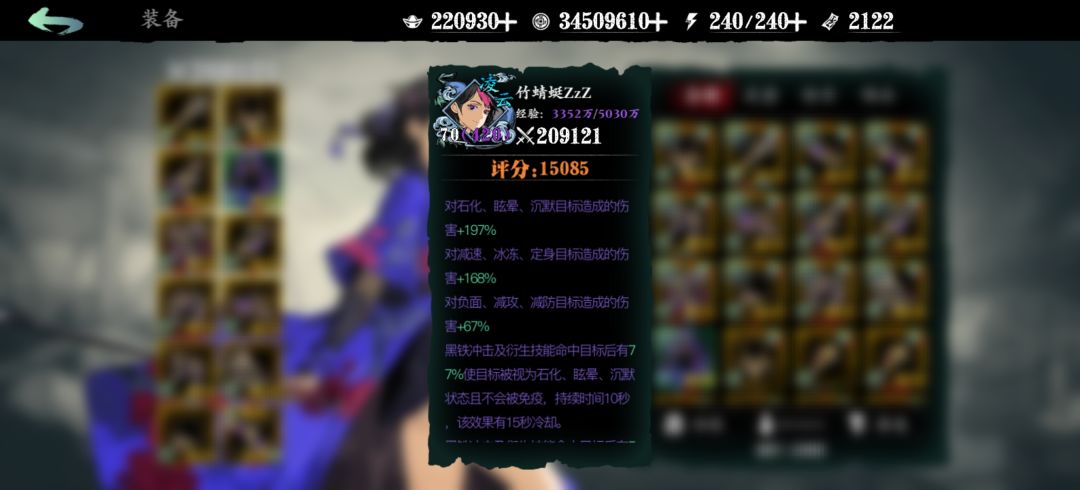 突破40兆大关 2