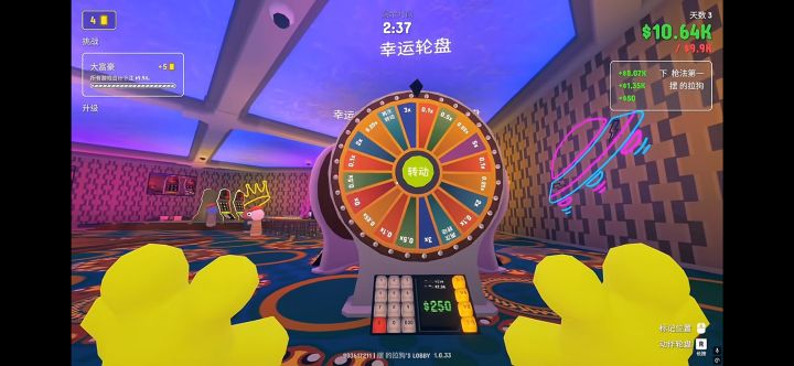 《gamblewithfriends》手机版截图