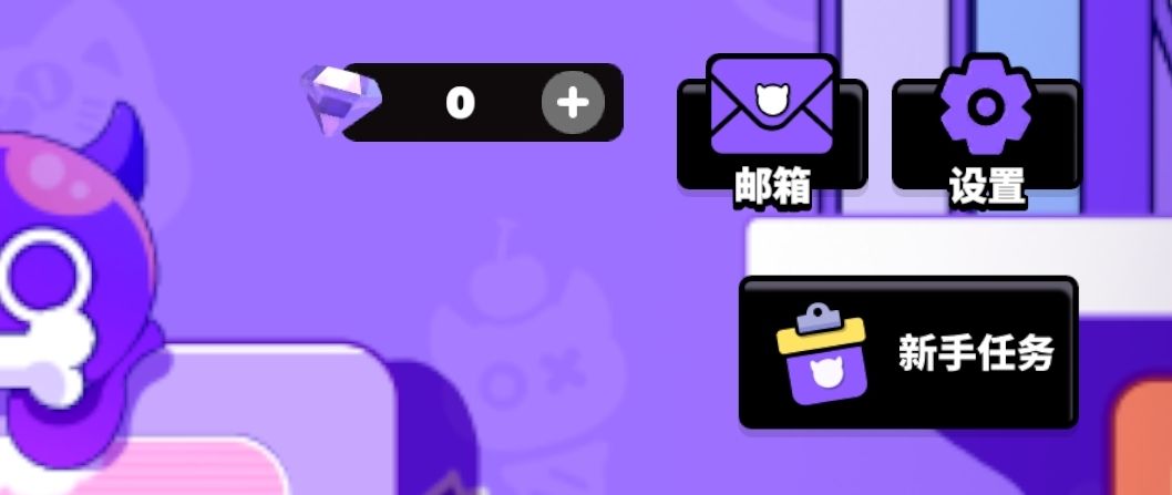 别充钱,根本不到账 2