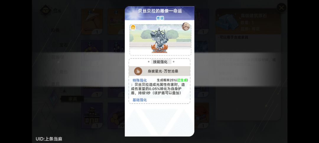 我去，🐶☁️出了 2