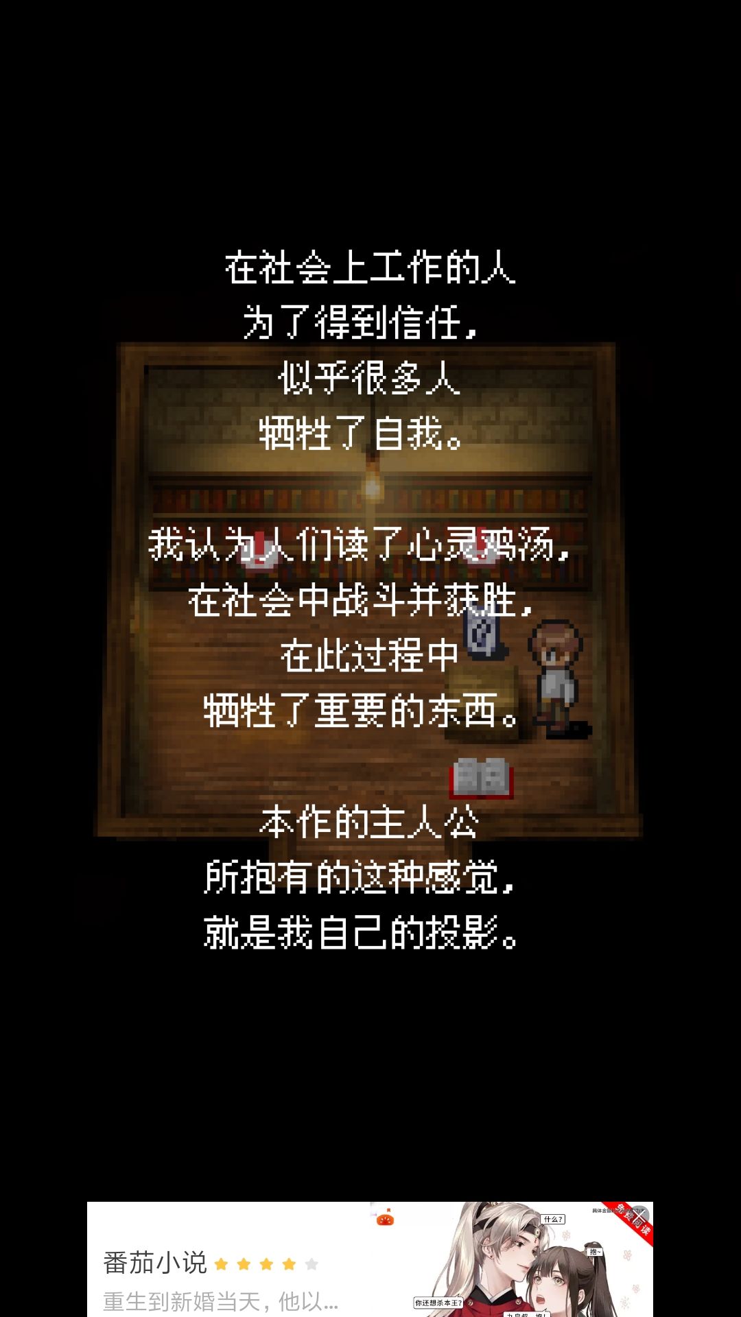 动态图片 4