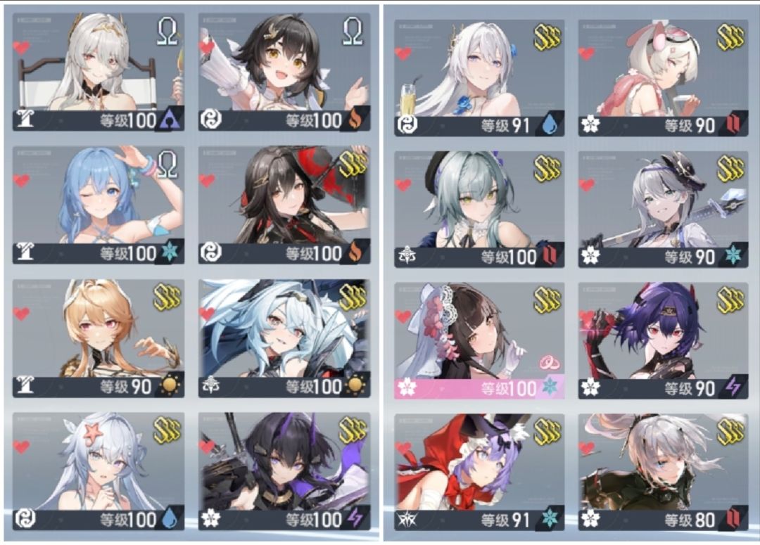 新年版本有点无聊 1