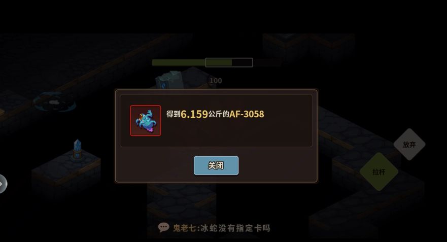 video-3608515