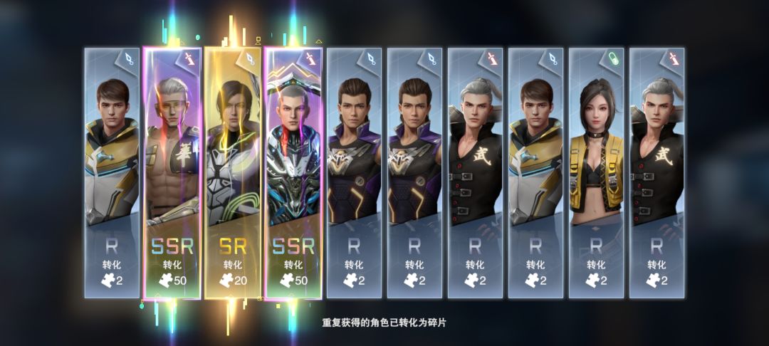 吞噬星空礼包码兑换码，不知道的小伙伴快过来 2