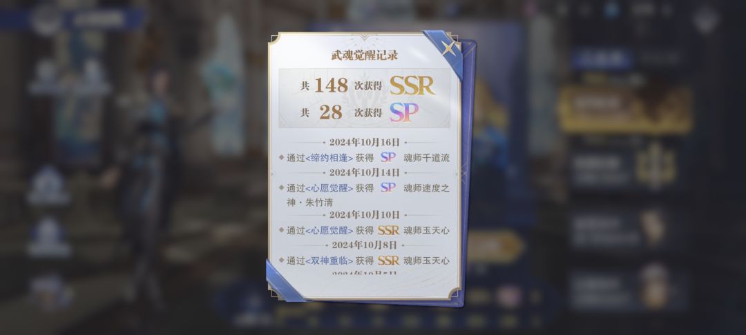 大佬们,这个要养吗? 2