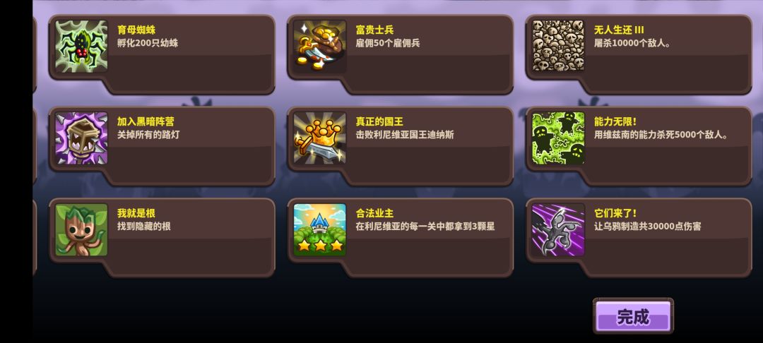 动态图片 6