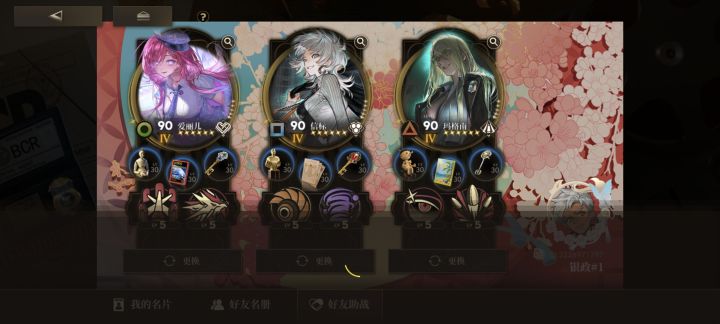 2226971797截图