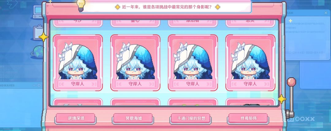 我守伟大,好奶好奶 1