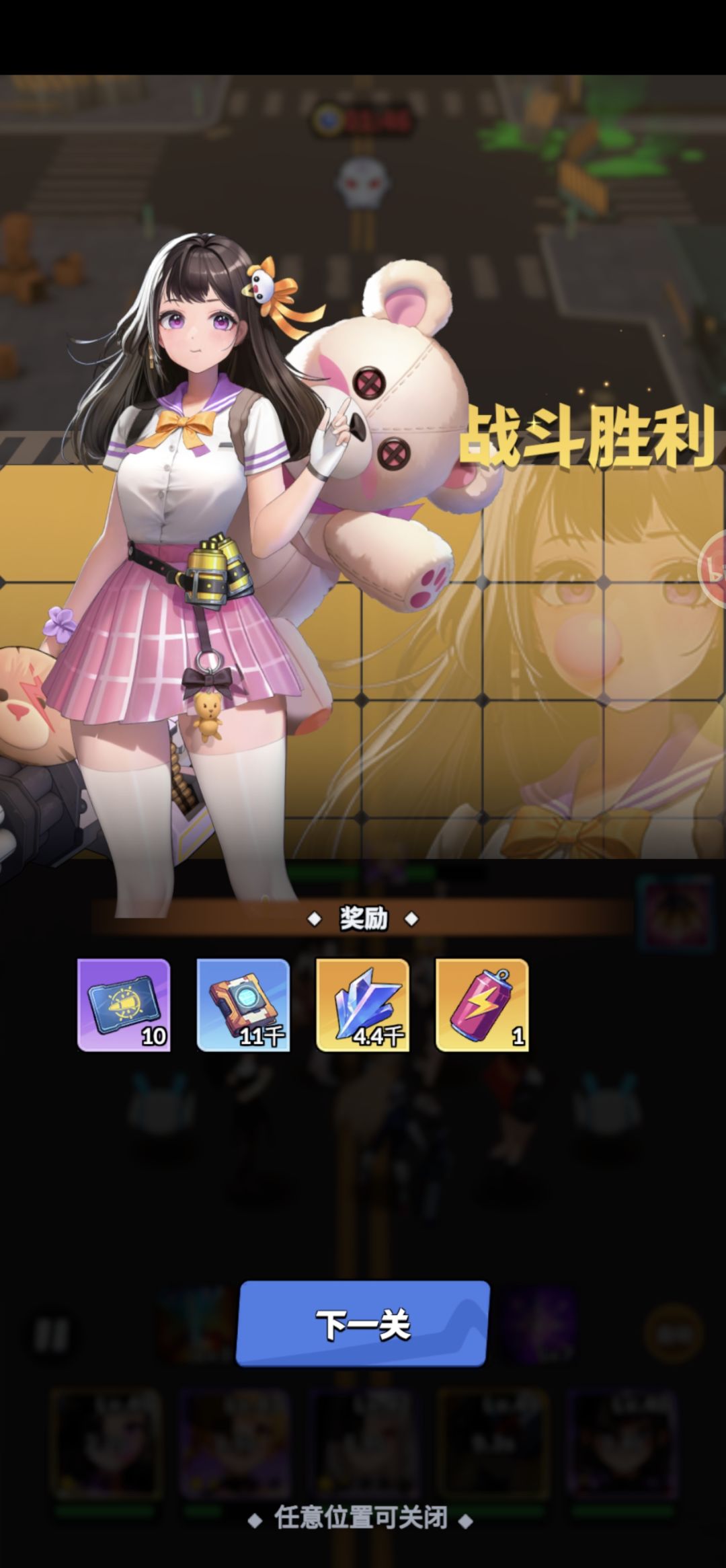 你游bug怎么能这么多 2