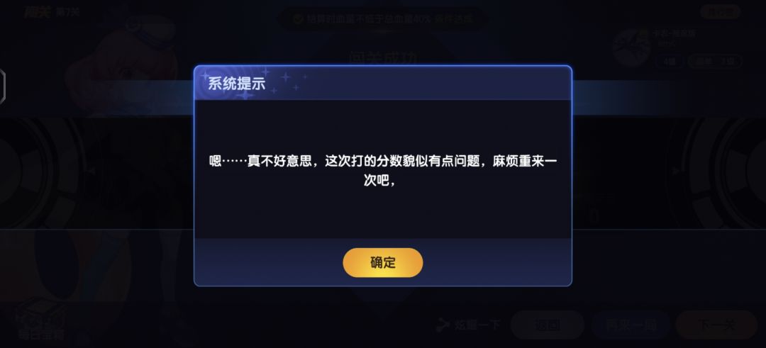 牛呀牛呀 1