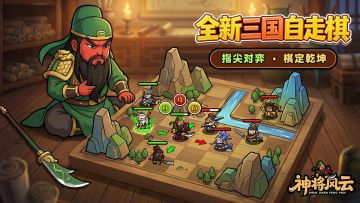 【Tap专享福利】加官方群领霸服礼包、充值货币！