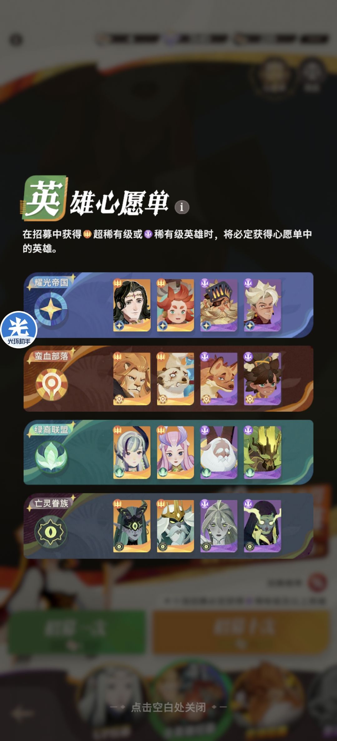 这个咋弄啊? 1