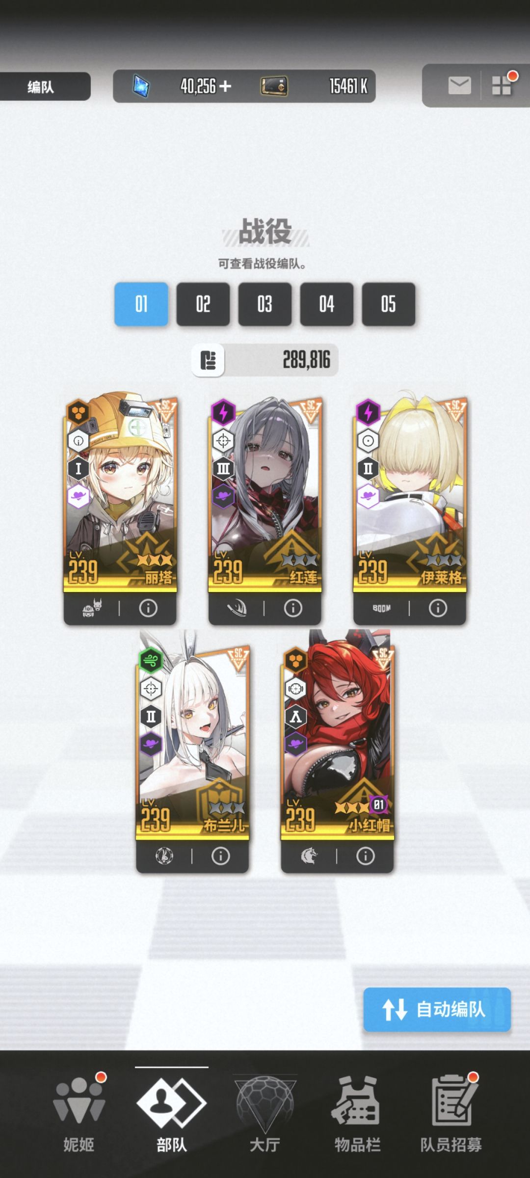 。。。。。。 1
