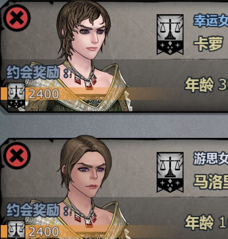 佬们,在麻烦一下看看 2