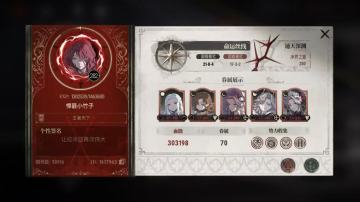 开服玩家的半周年总结