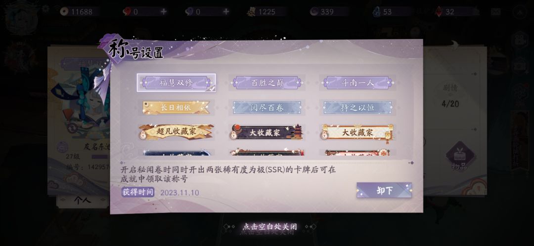 我人麻了。 1