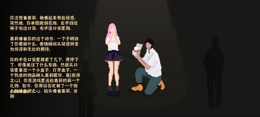 难道你们不觉得嘉莉很可爱吗？#我独自生活截图
