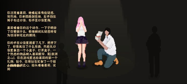 难道你们不觉得嘉莉很可爱吗?#我独自生活截图