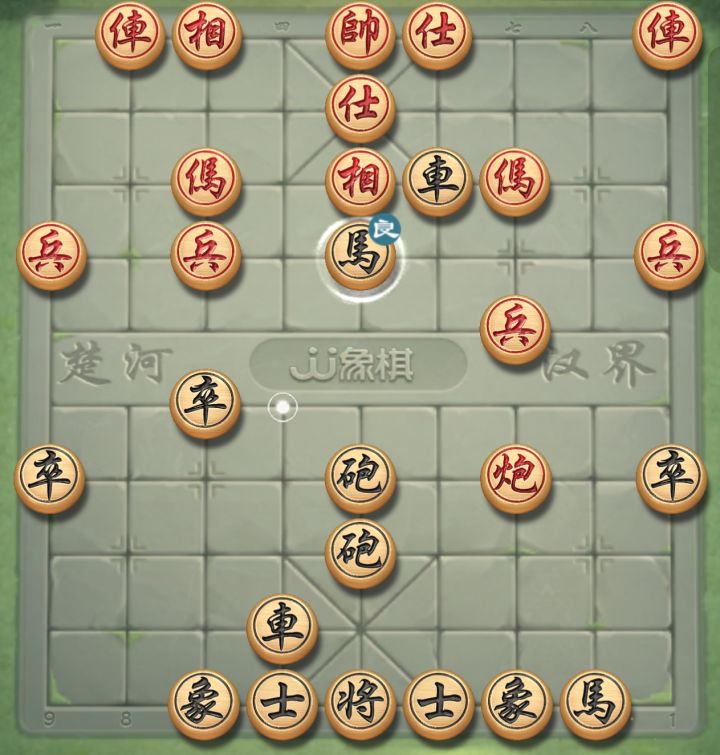 确实有点深奥了(飞刀)截图