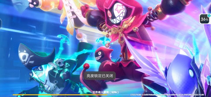 就是这个为什么卡着进不去截图