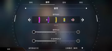 每次玩都很怀念wacca，每次都很想哭，好怀念我的wacca