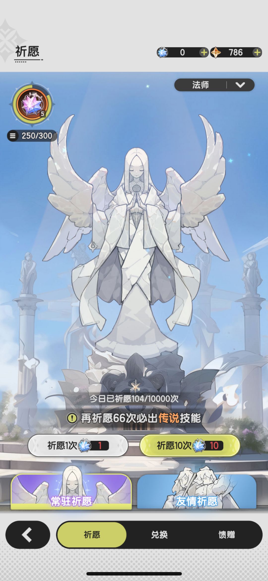 bug了 2