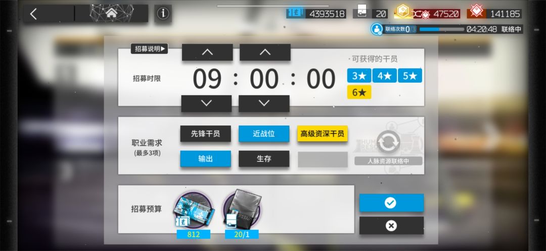2024年第二个高资! 1