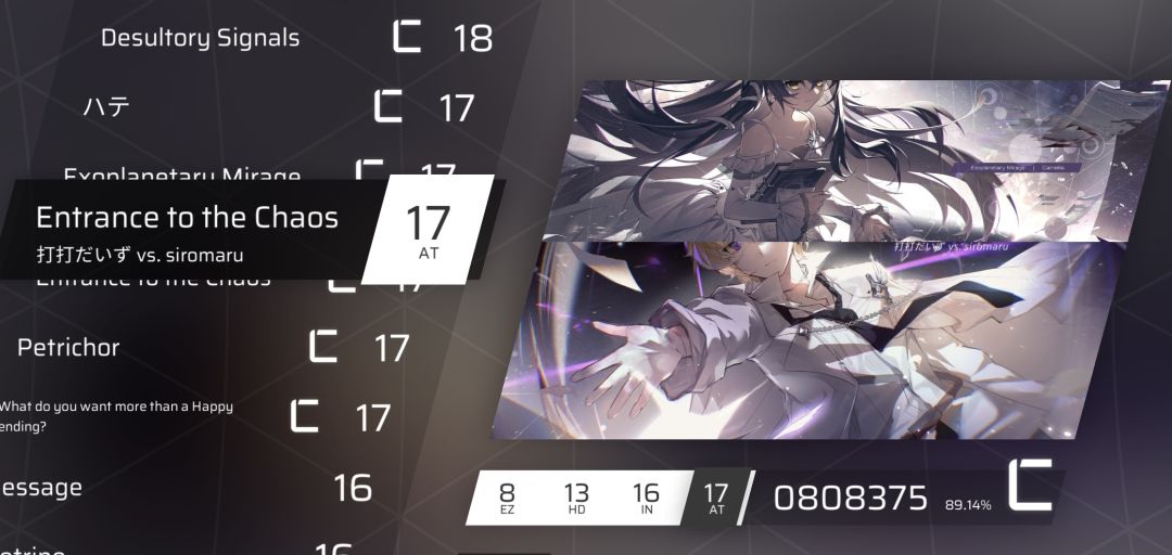 第九章at17 Full C 1