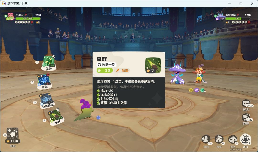 !?区区?! 1
