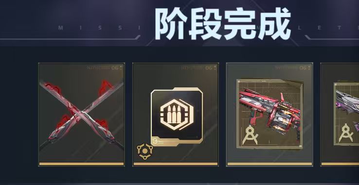 终于出金了 2