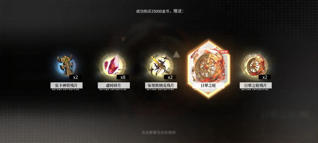 0.2%概率? 1
