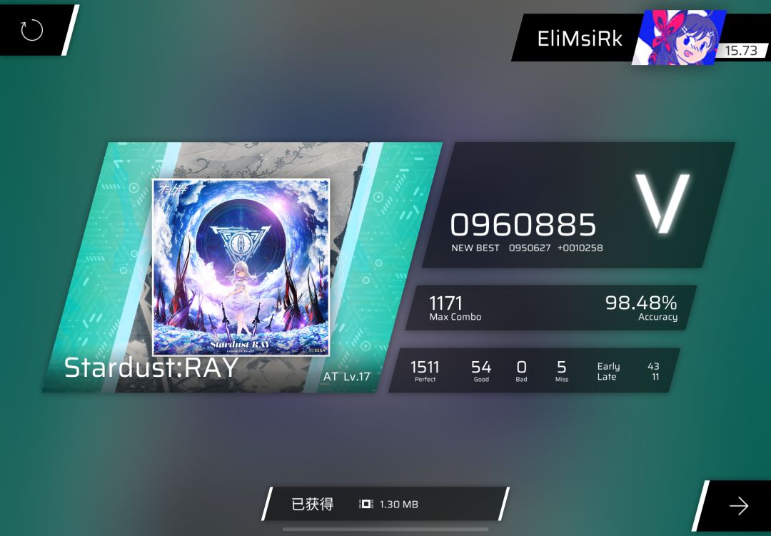 Krismile迅速的回归(?) 14