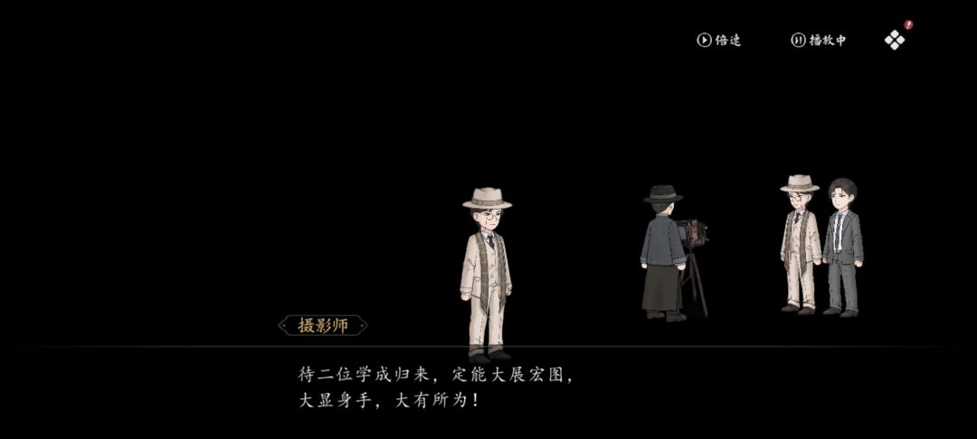 游玩即可获得emo体验 1