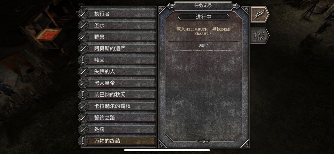 动态图片 4