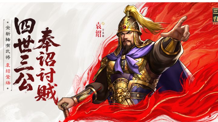 马场比赛的小技巧截图