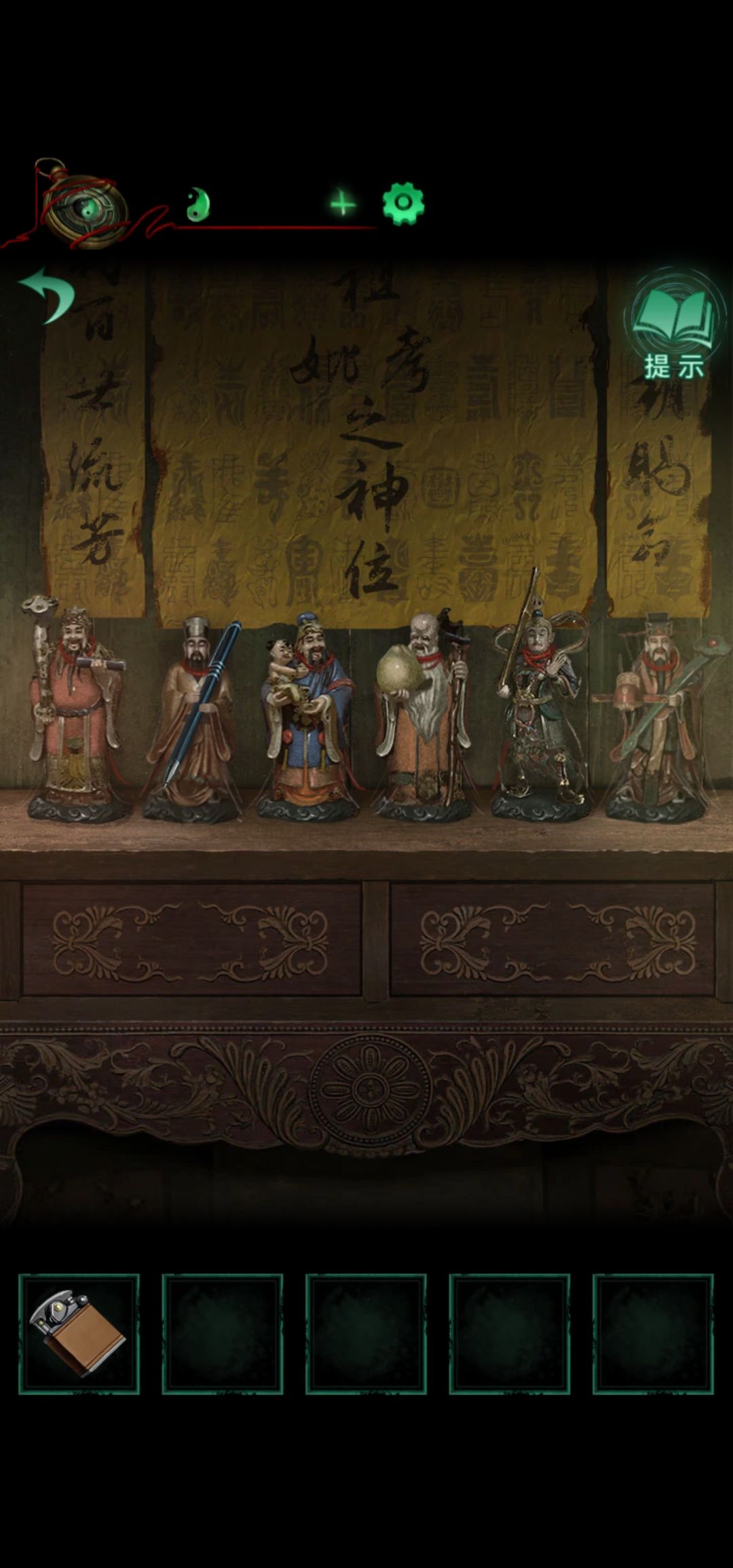 动态图片 1