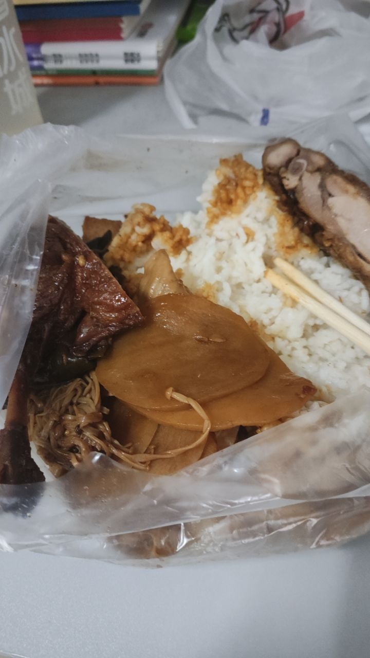 好东西截图