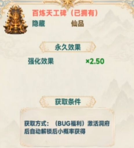 新手入门到精通攻略 3