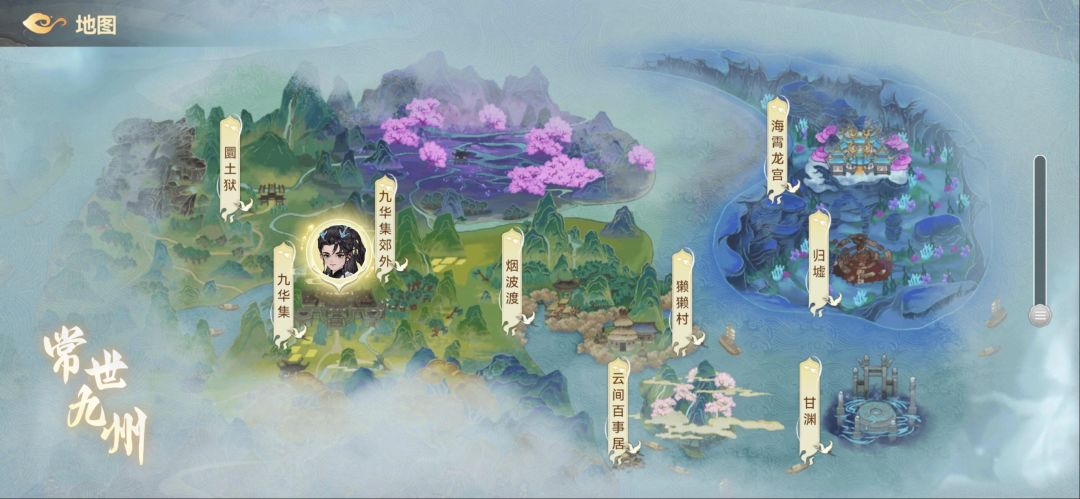 动态图片 3