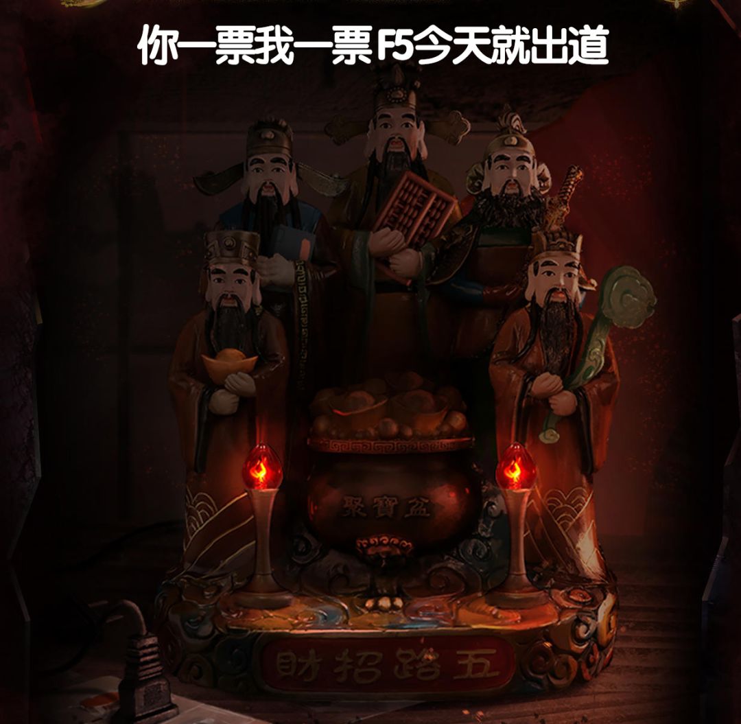 动态图片 3