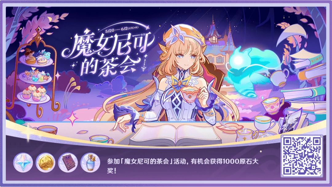 动态图片 1