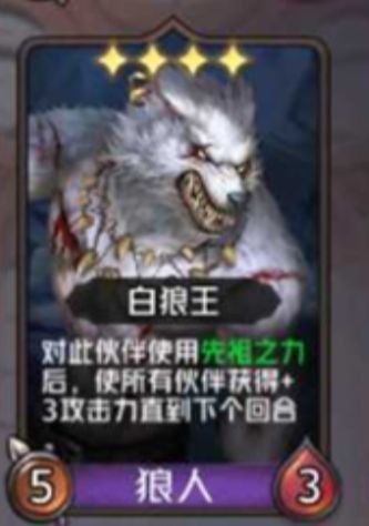 天使狼👼🏻🌿🐺为下水道英雄 迎来胜利的曙光 2