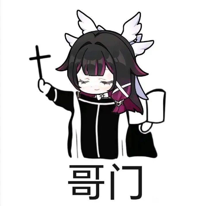 原神最新兑换码截图